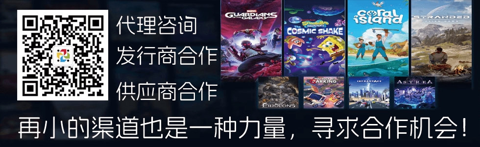steam游戏CDKey批发站就来玛卡巴卡